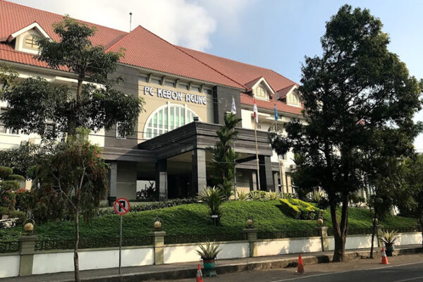 PT Kebon Agung